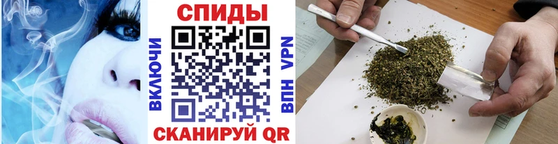 БУТИРАТ оксибутират  Ветлуга 