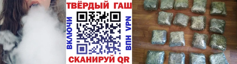 ГАШ Изолятор  omg зеркало  Ветлуга 