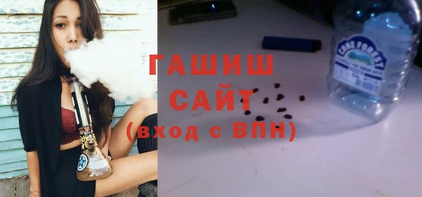 ALPHA-PVP Алзамай