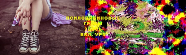 ALPHA-PVP Алзамай