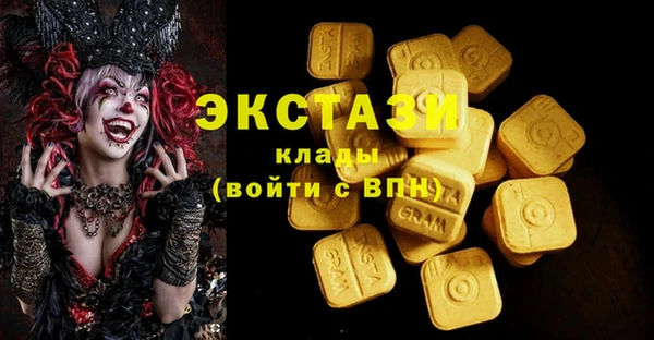 прущая мука Алексеевка