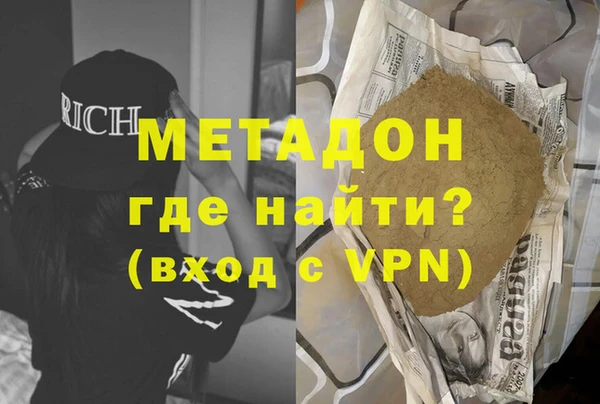 трава Нягань