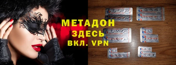 сатива Алексин