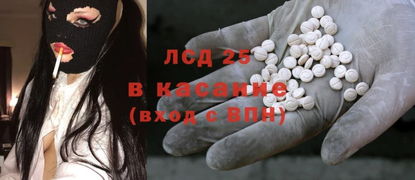 сатива Алексин