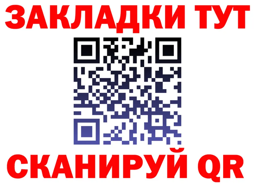 Кетамин VHQ зеркало shop OMG Ветлуга