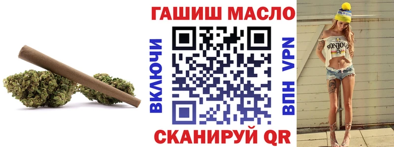 ТГК Wax  наркошоп  Ветлуга 